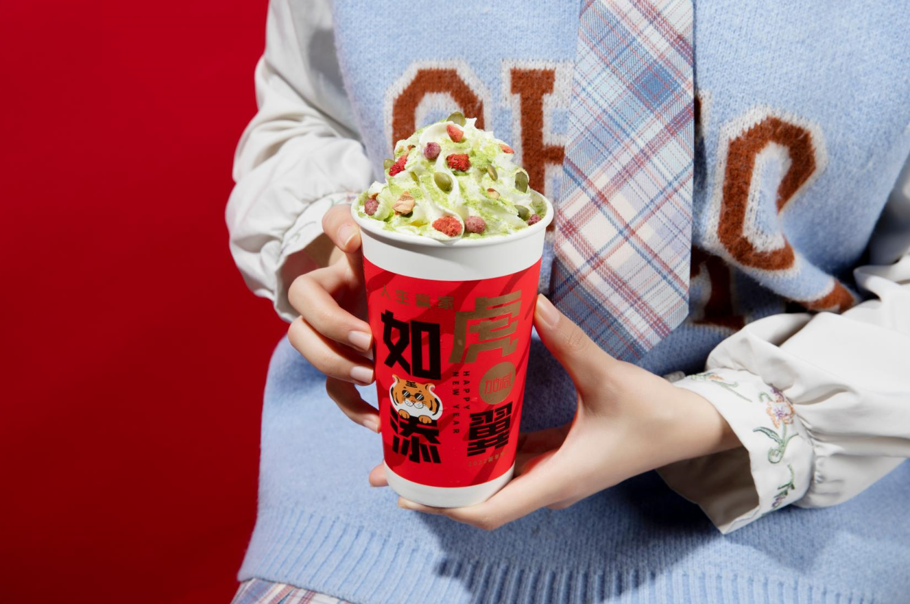 大奖国际茶饮：新手加盟奶茶店有哪些注意事项
