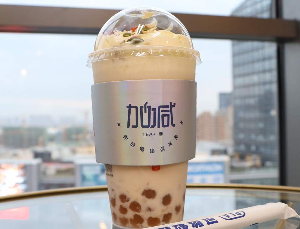 大奖国际茶饮：新茶饮赛道内卷严重，创新才是出路