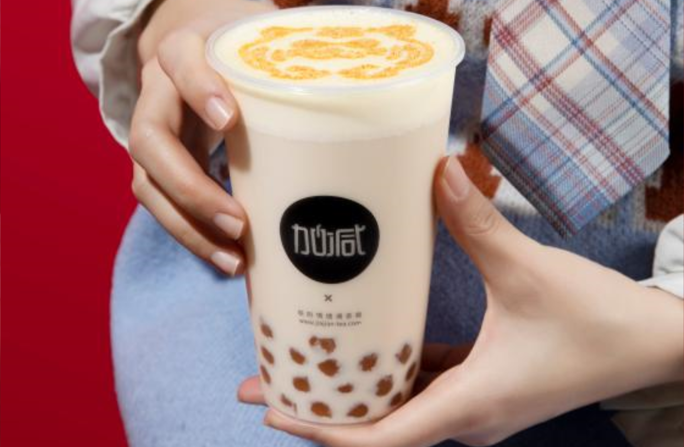 大奖国际茶饮：大学生创业为何很多人选择开奶茶店