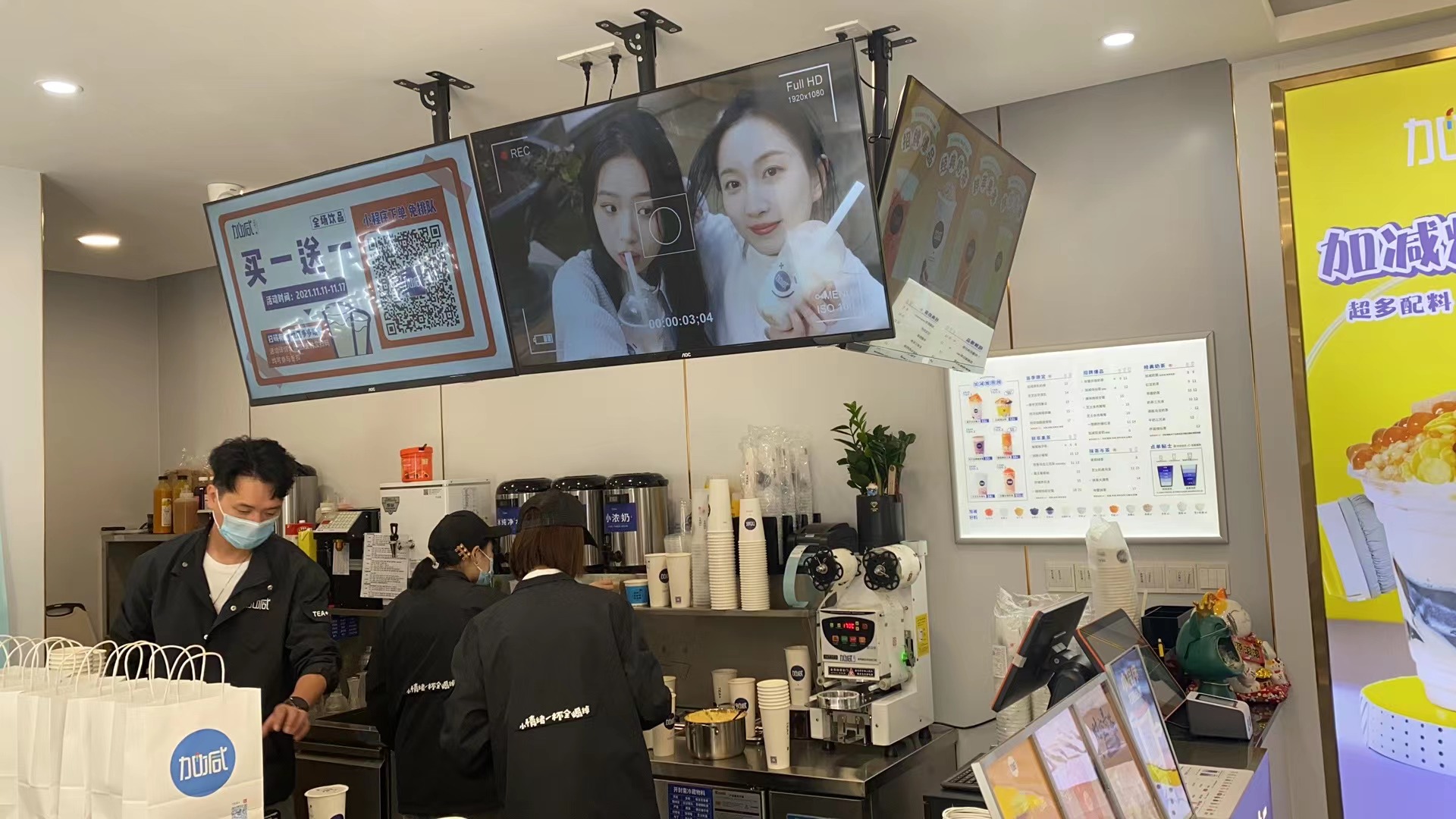 大奖国际茶饮：得到消费者和投资者肯定的奶茶品牌才更值得加盟
