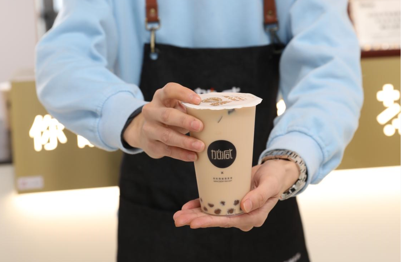 大奖国际茶饮：奶茶店经营者应该如何利用五一假期